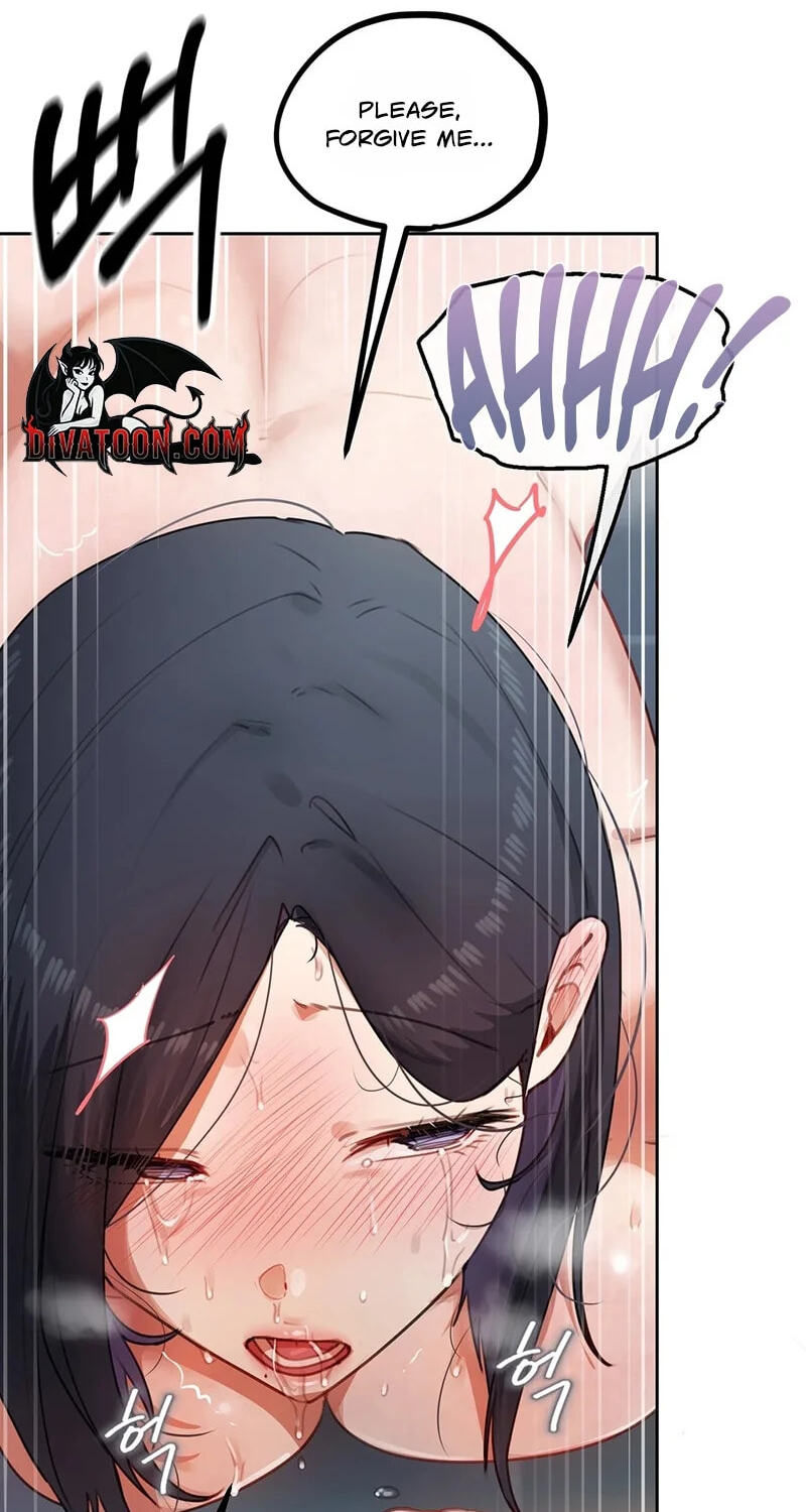 Professor's Alt Account Chapter 34 page 6 - 