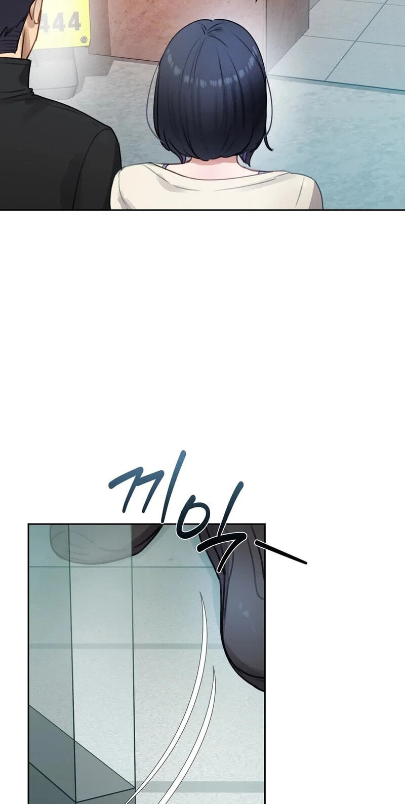 Professor's Alt Account Chapter 34 page 62 - 