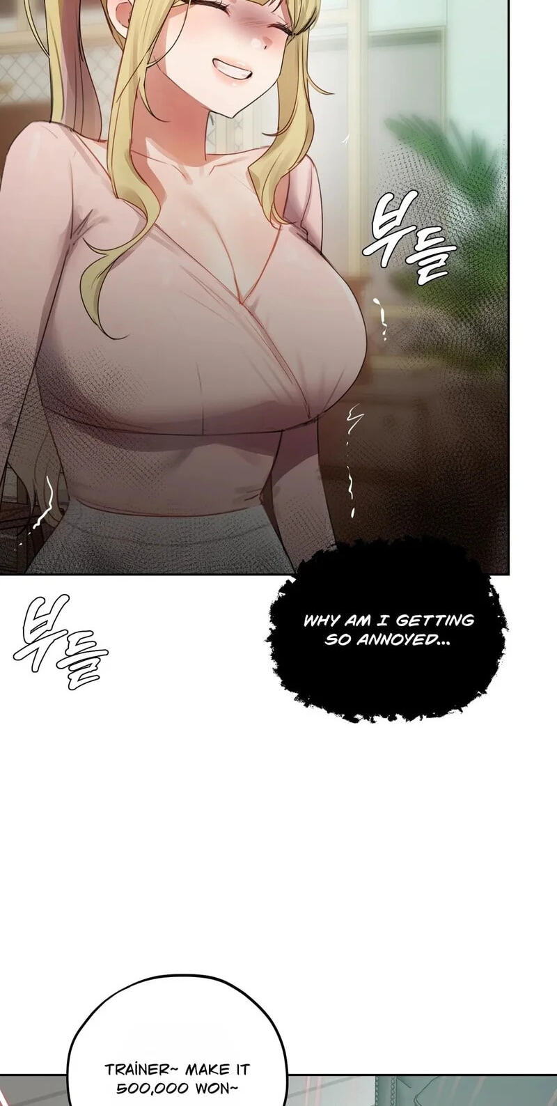 Professor's Alt Account Chapter 34 page 67 - 