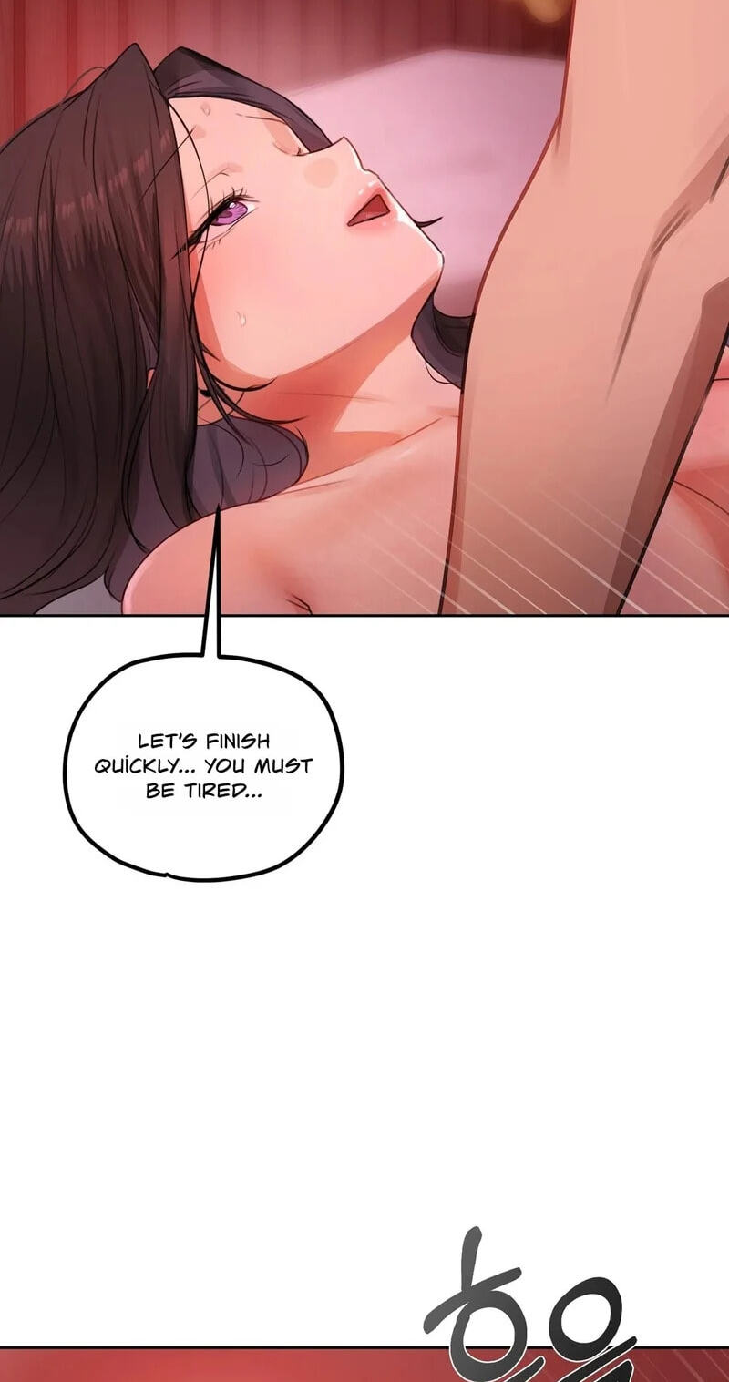 Professor's Alt Account Chapter 34 page 74 - 