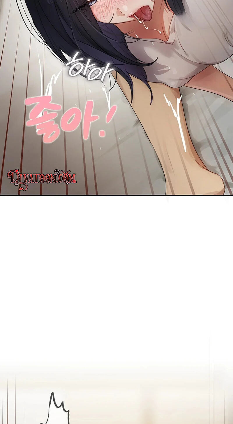 Professor's Alt Account Chapter 35 page 25 - 
