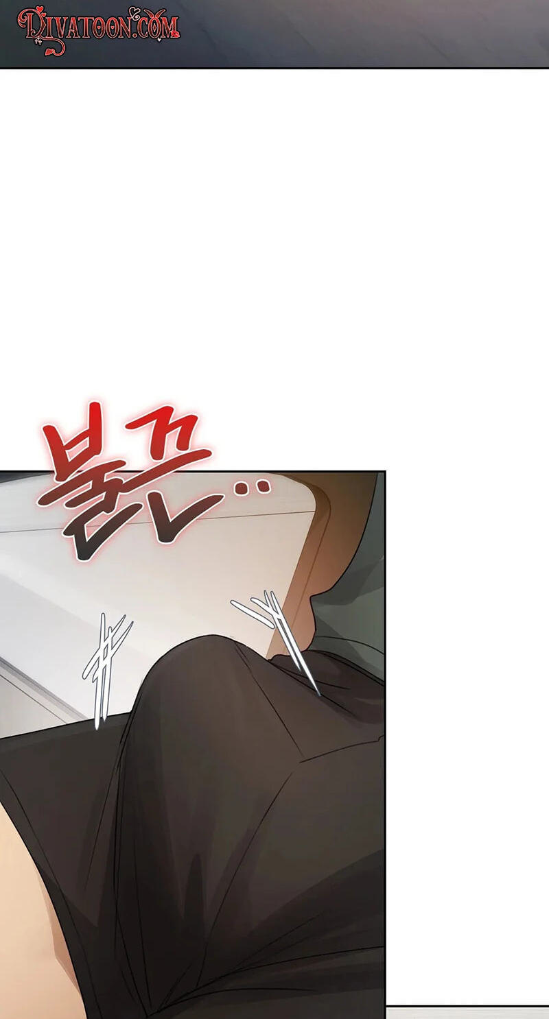 Professor's Alt Account Chapter 35 page 77 - 