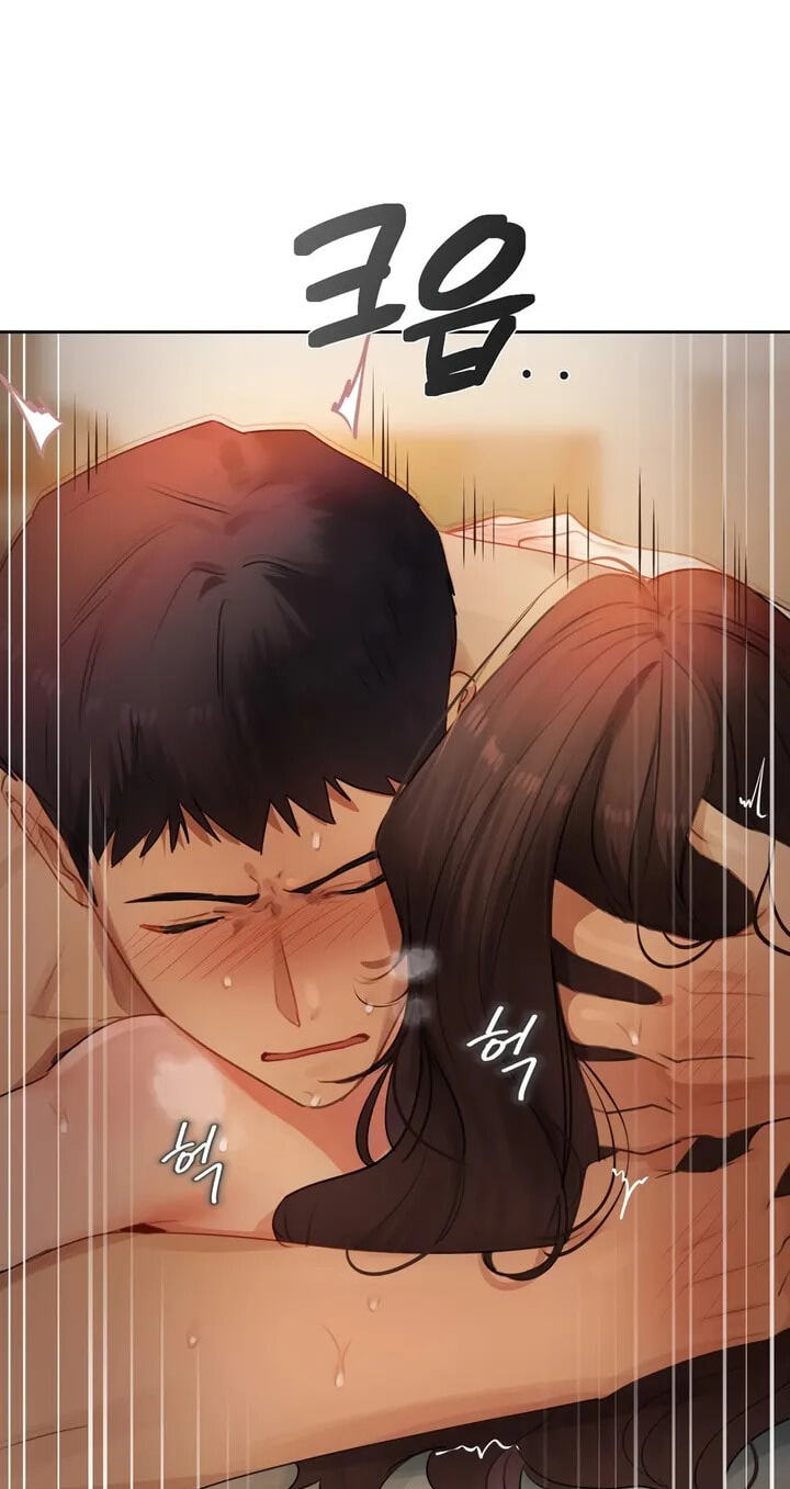 Professor's Alt Account Chapter 36 page 69 - 