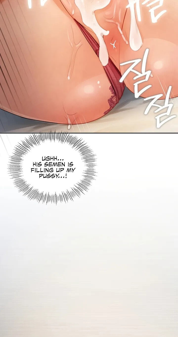 Professor's Alt Account Chapter 36 page 72 - 