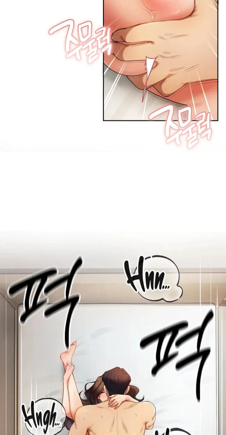 Professor's Alt Account Chapter 37 page 11 - 