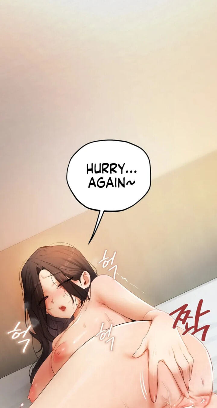 Professor's Alt Account Chapter 37 page 22 - 