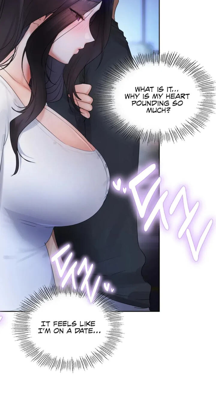 Professor's Alt Account Chapter 37 page 74 - 