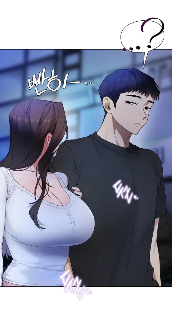 Professor's Alt Account Chapter 37 page 75 - 