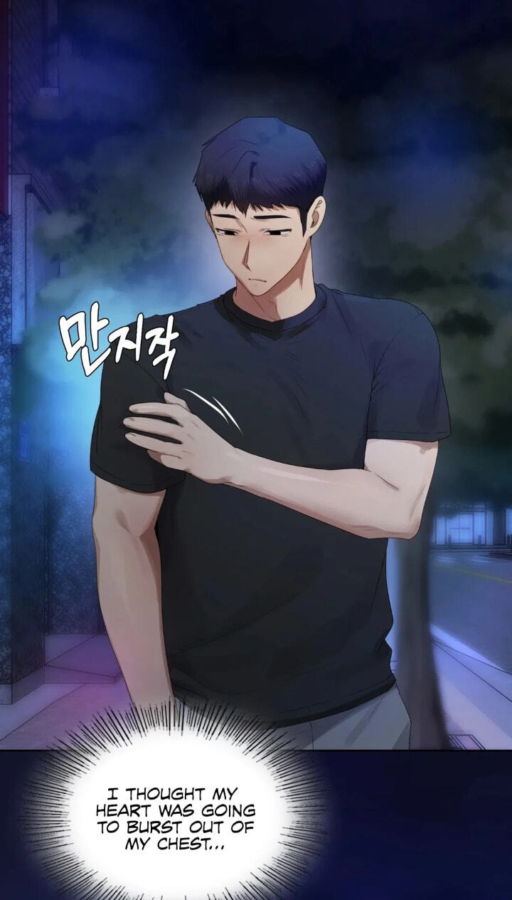 Professor's Alt Account Chapter 37 page 84 - 