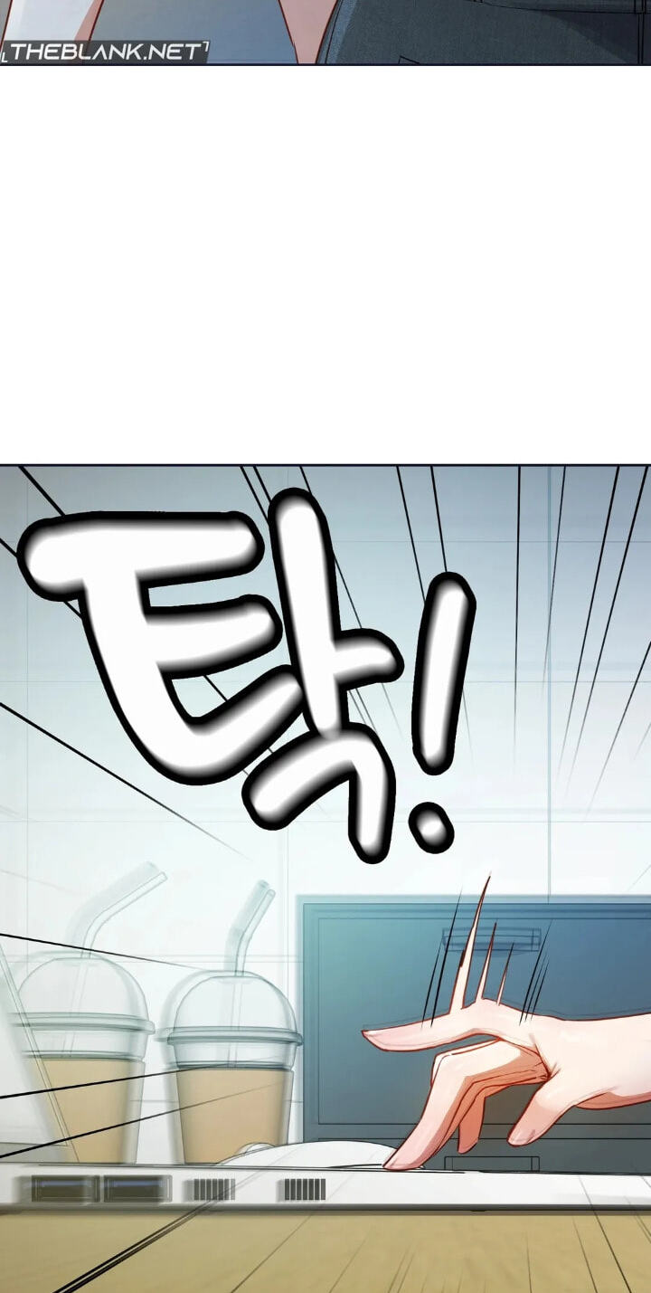 Professor's Alt Account Chapter 38 page 11 - 
