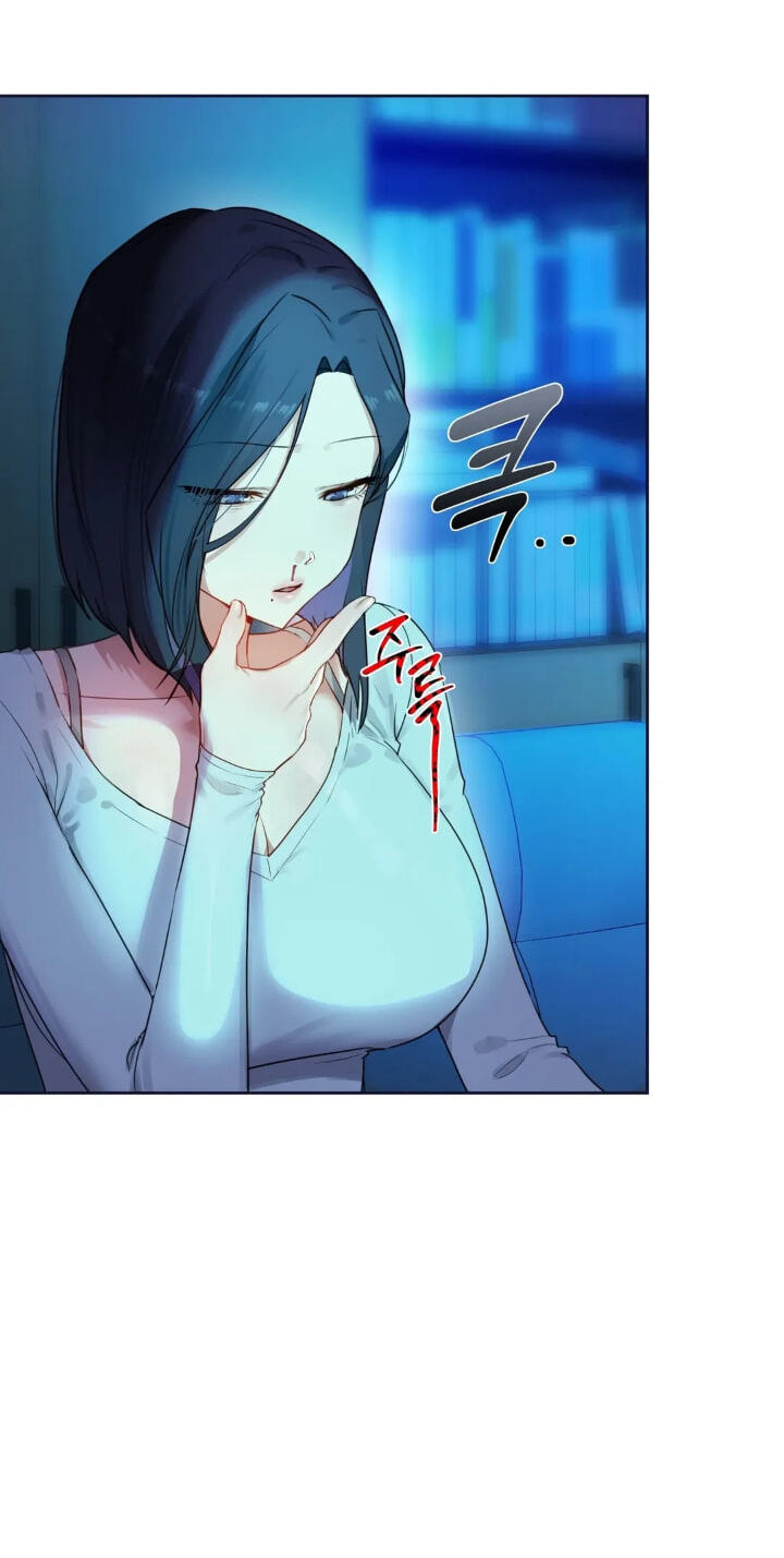 Professor's Alt Account Chapter 38 page 3 - 