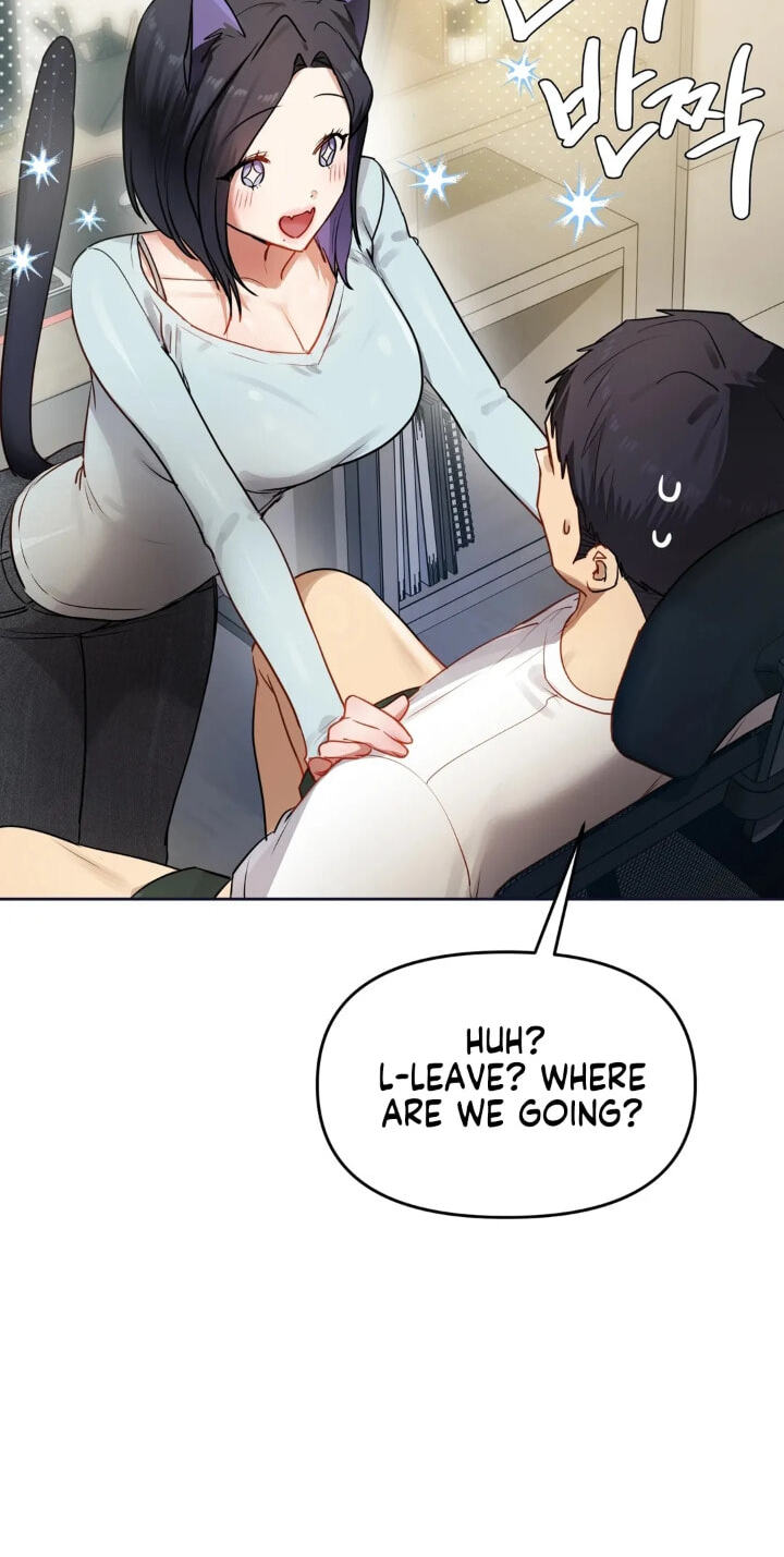Professor's Alt Account Chapter 38 page 27 - 