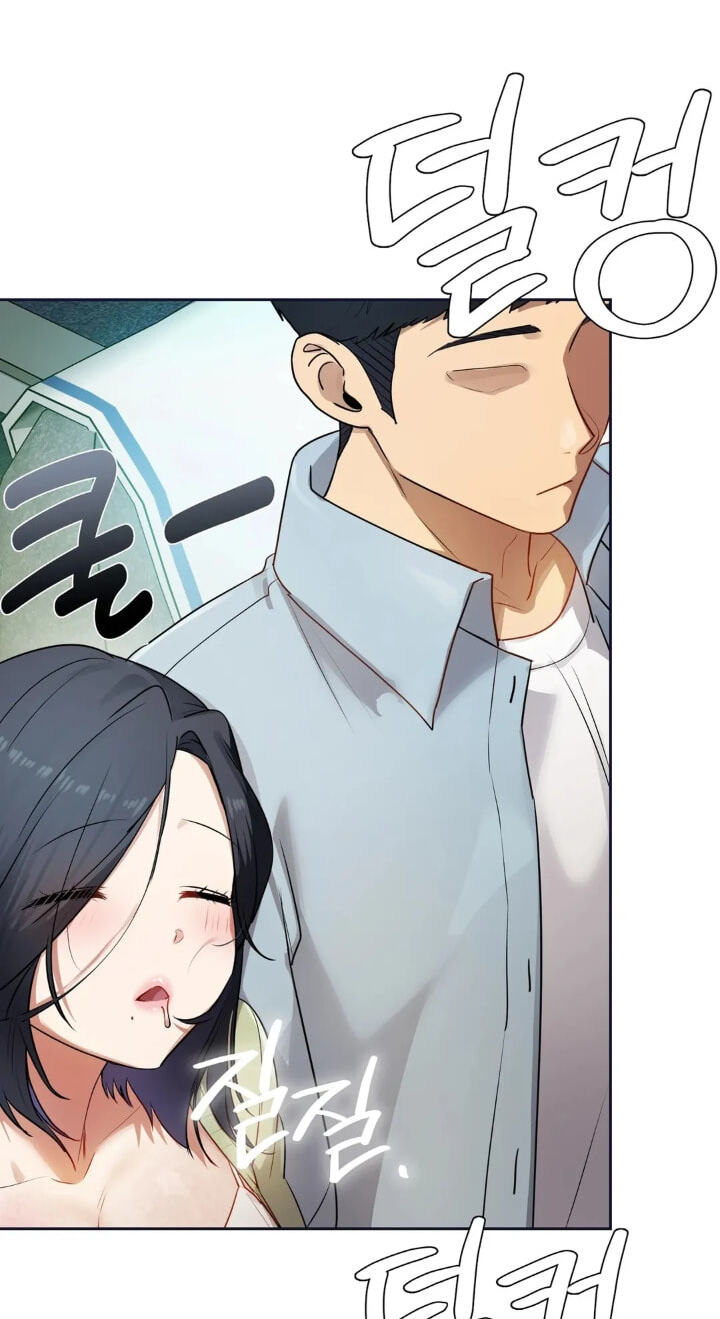 Professor's Alt Account Chapter 38 page 30 - 