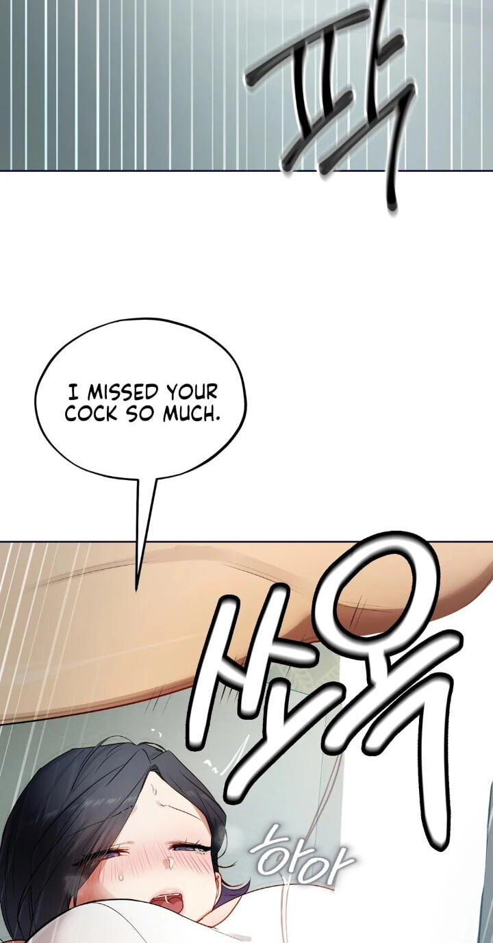 Professor's Alt Account Chapter 38 page 54 - 