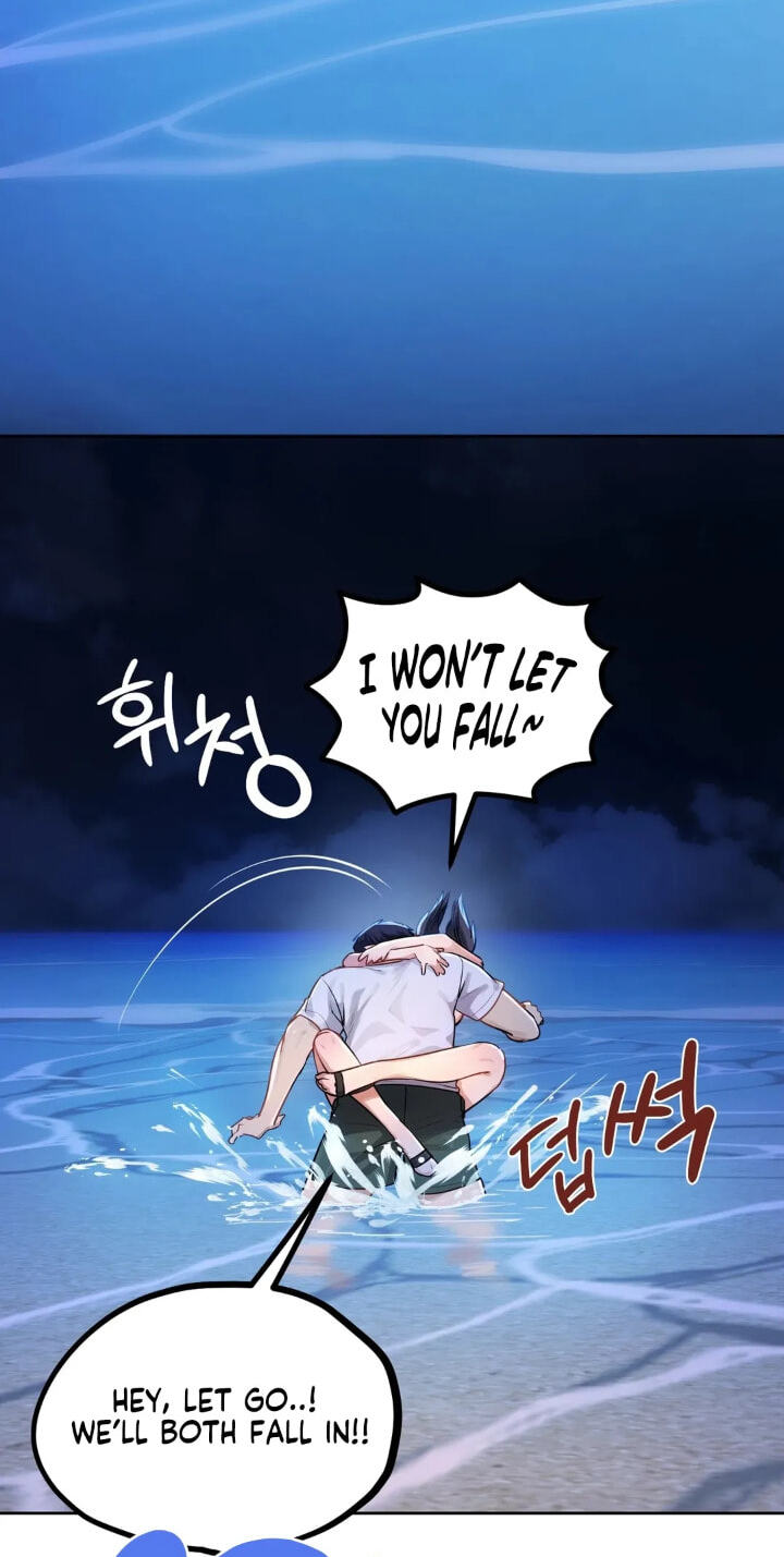 Professor's Alt Account Chapter 39 page 19 - 