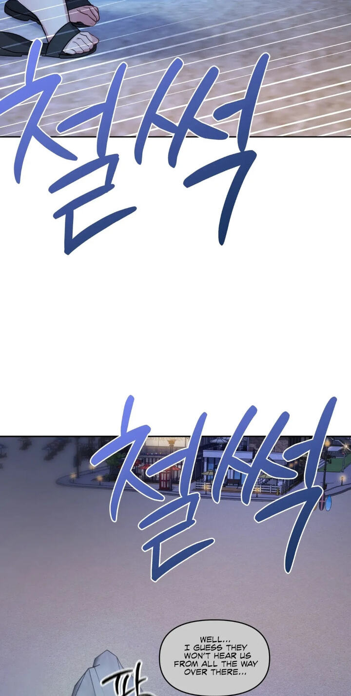 Professor's Alt Account Chapter 39 page 35 - 