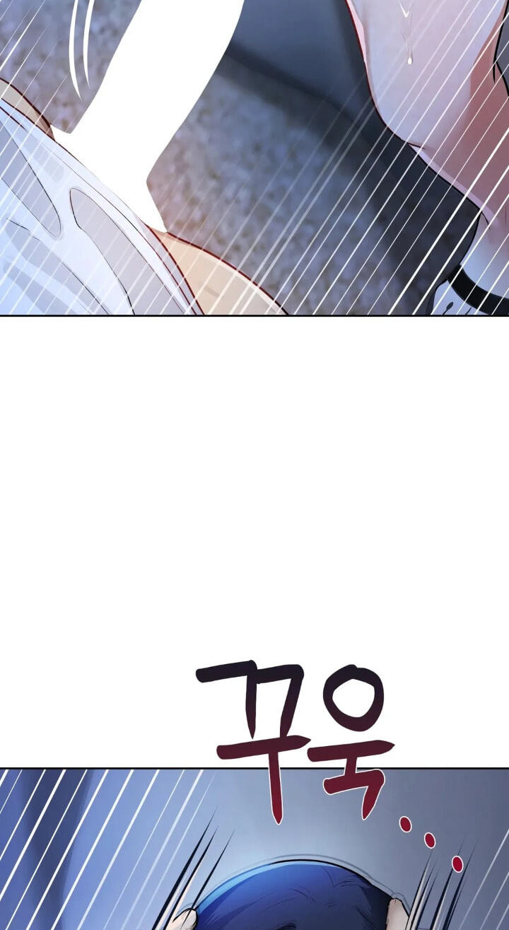 Professor's Alt Account Chapter 39 page 46 - 
