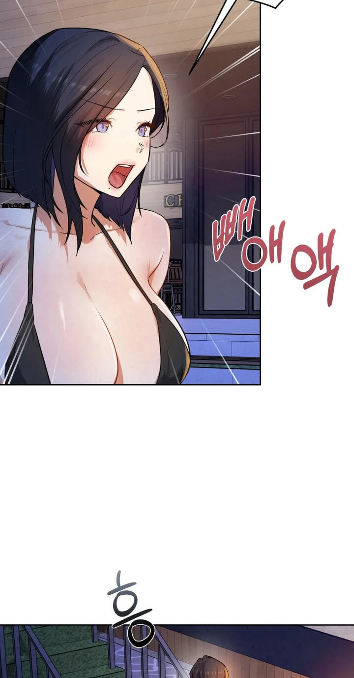 Professor's Alt Account Chapter 39 page 58 - 