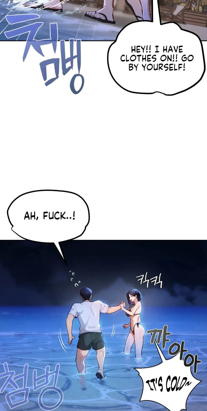 Professor's Alt Account Chapter 39 page 8 - 