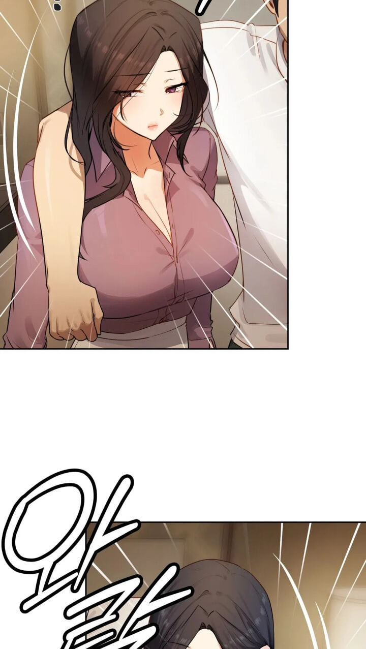 Professor's Alt Account Chapter 39 page 72 - 