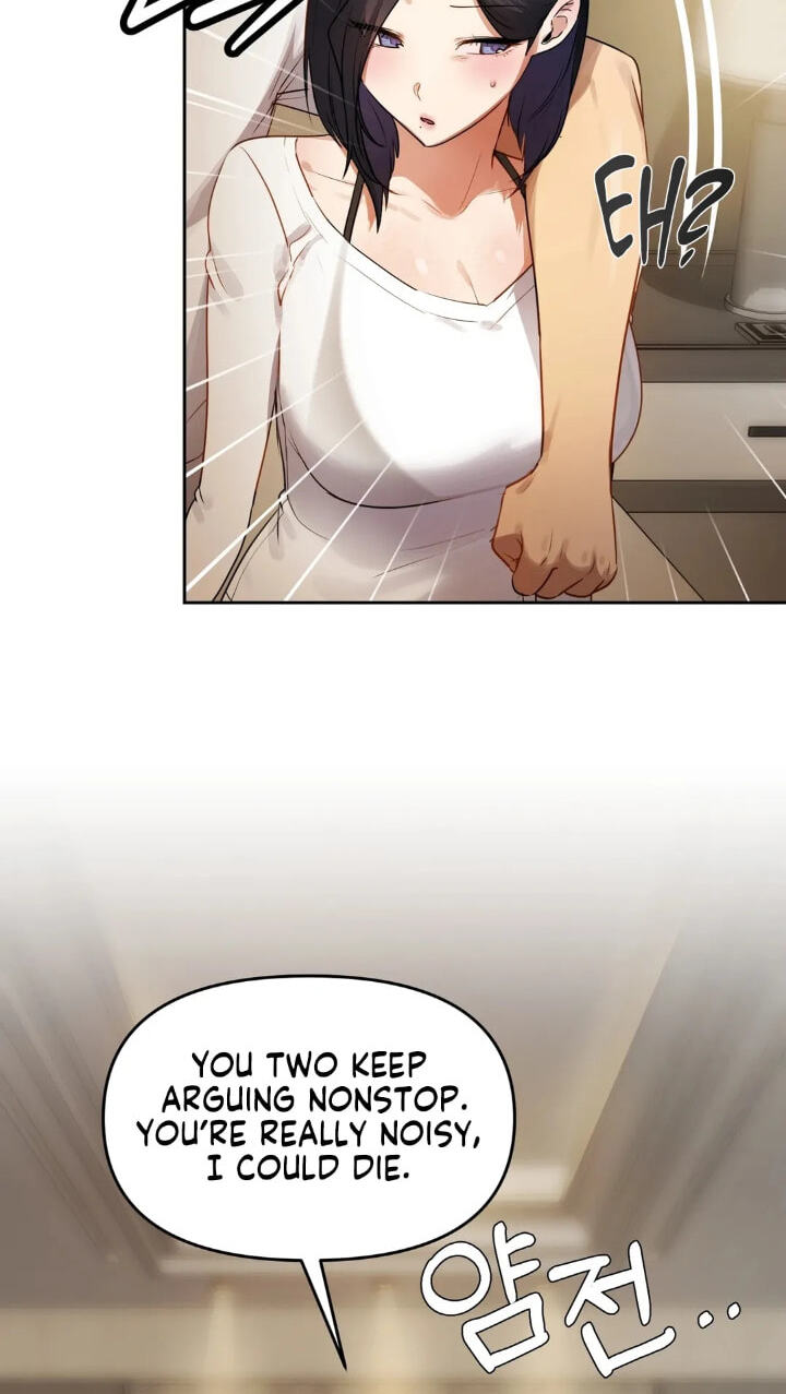 Professor's Alt Account Chapter 39 page 73 - 