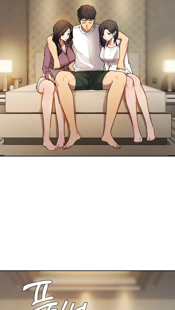 Professor's Alt Account Chapter 39 page 74 - 