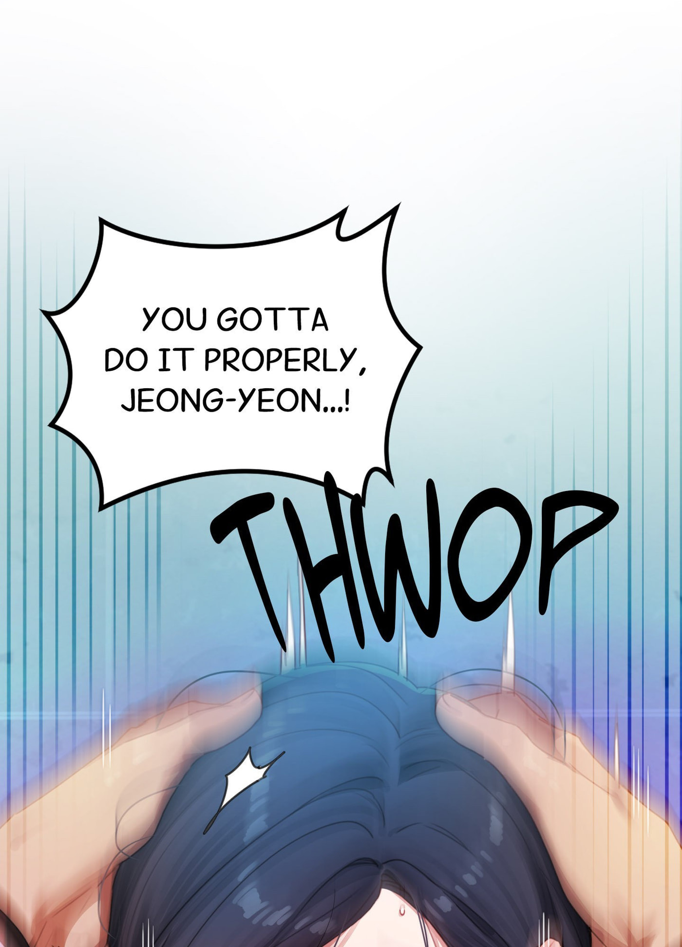 Professor's Alt Account Chapter 4 page 21 - 