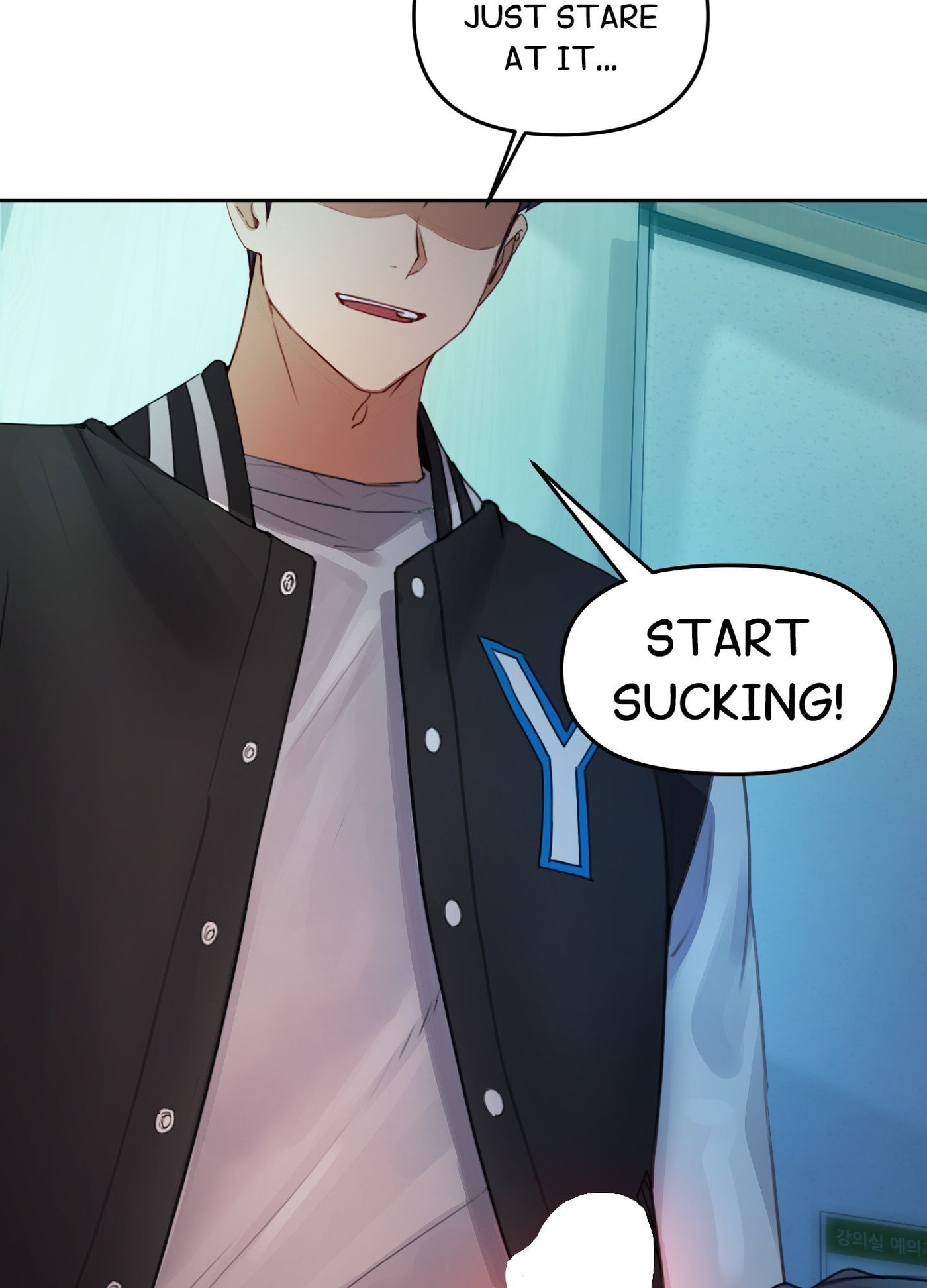 Professor's Alt Account Chapter 4 page 4 - 