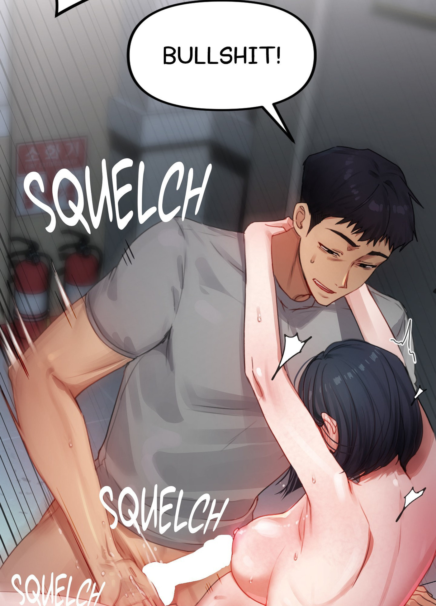 Professor's Alt Account Chapter 4 page 57 - 