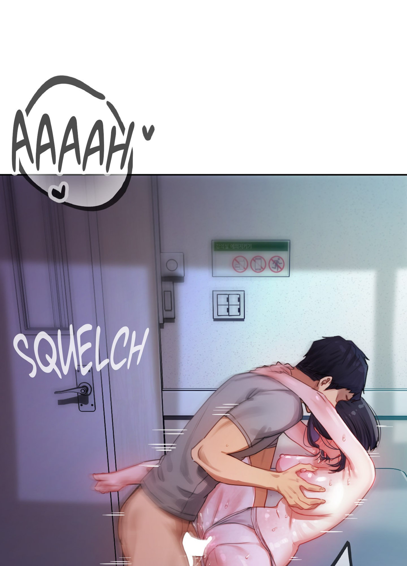 Professor's Alt Account Chapter 4 page 83 - 