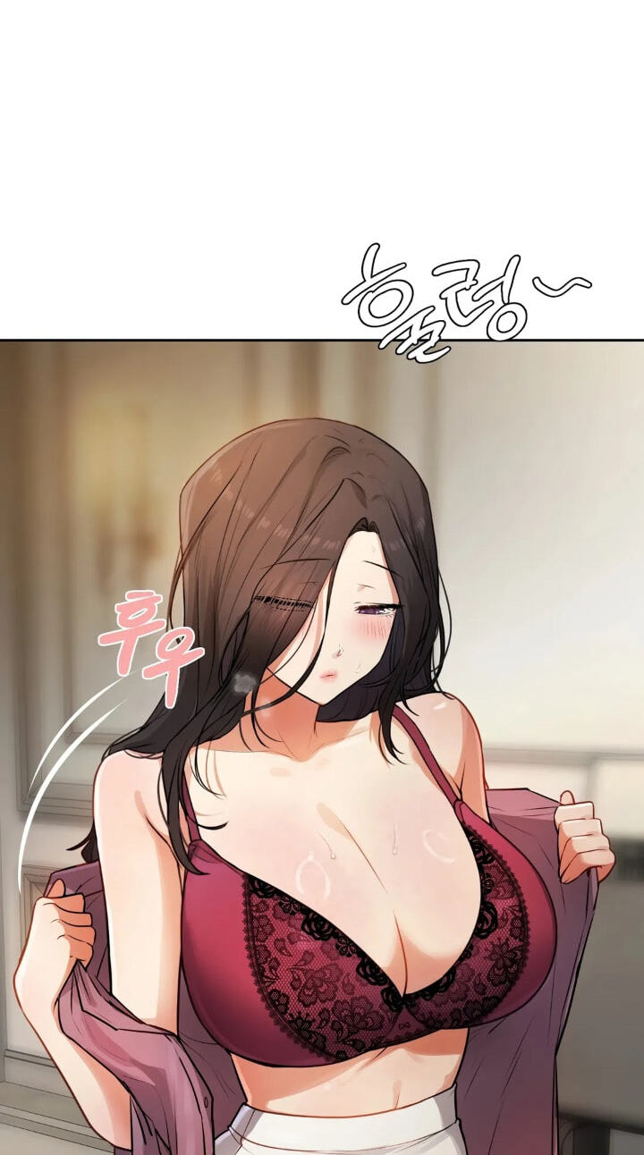 Professor's Alt Account Chapter 40 page 16 - 