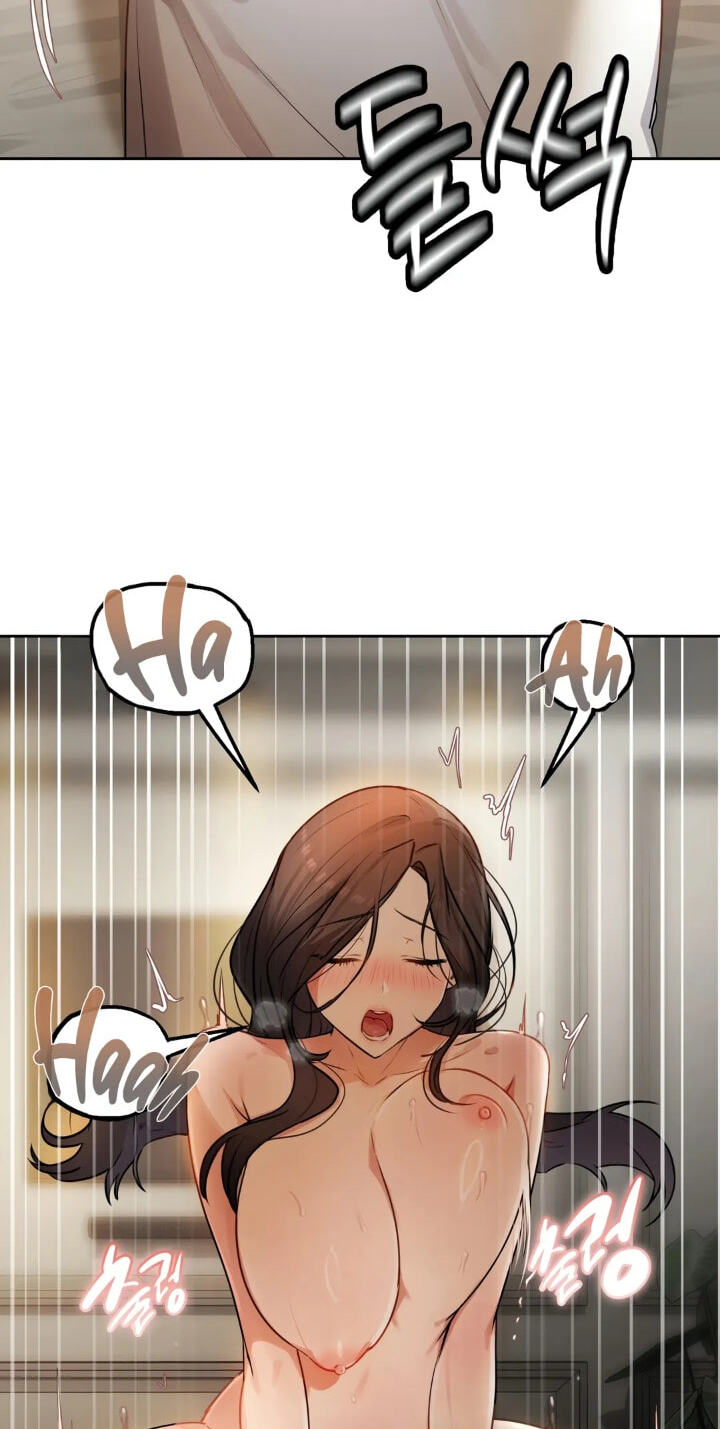 Professor's Alt Account Chapter 40 page 26 - 