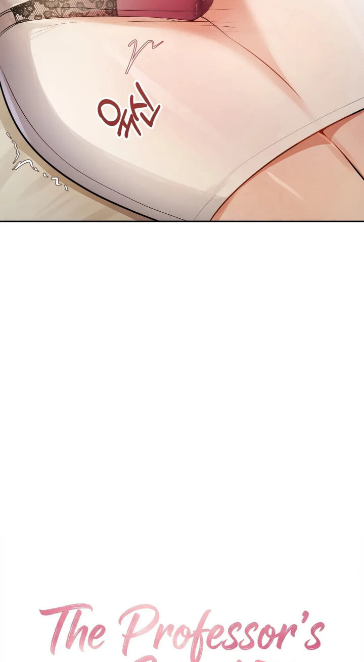 Professor's Alt Account Chapter 40 page 6 - 