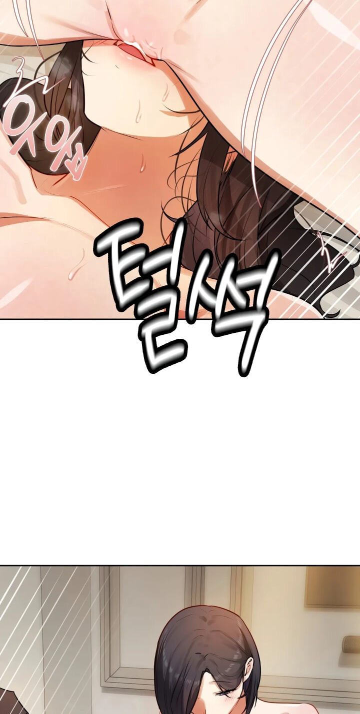 Professor's Alt Account Chapter 40 page 59 - 