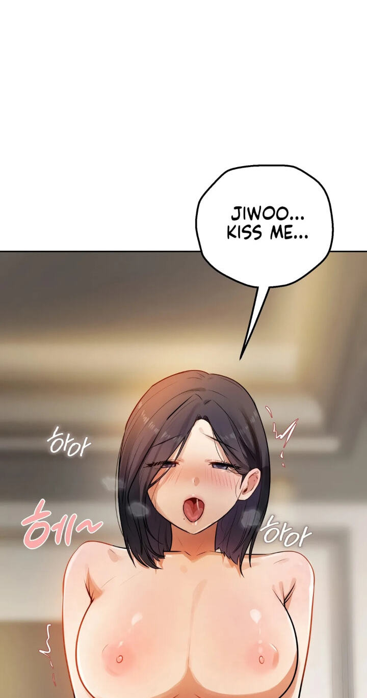 Professor's Alt Account Chapter 40 page 69 - 