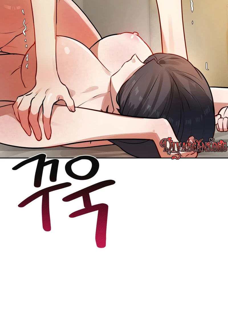 Professor's Alt Account Chapter 41 page 17 - 