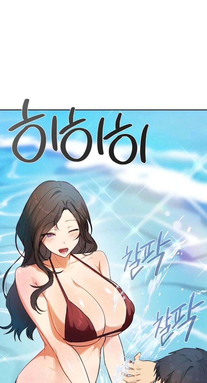 Professor's Alt Account Chapter 42 page 13 - 
