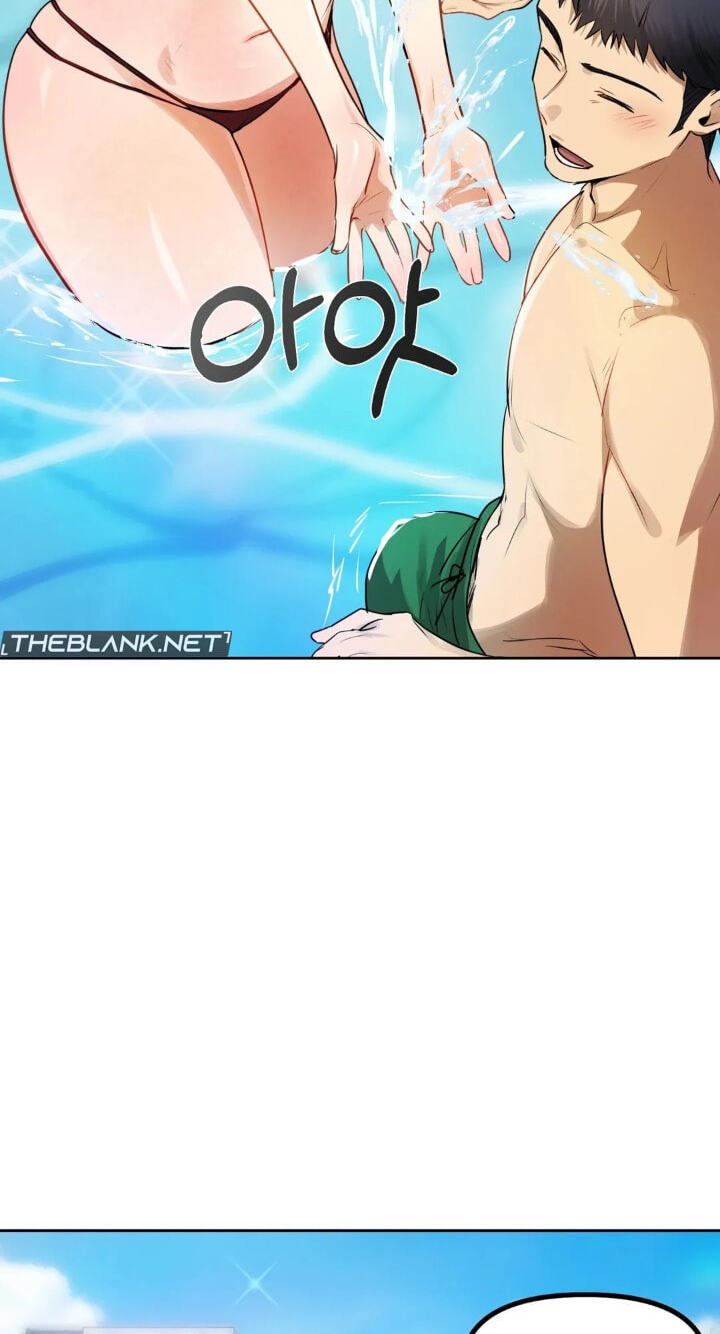 Professor's Alt Account Chapter 42 page 14 - 