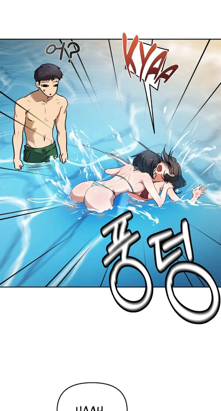 Professor's Alt Account Chapter 42 page 17 - 