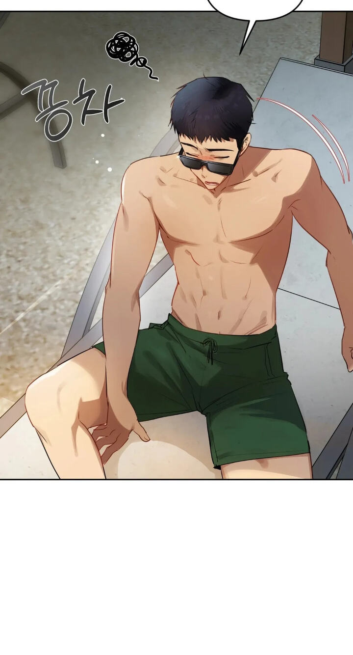 Professor's Alt Account Chapter 42 page 3 - 