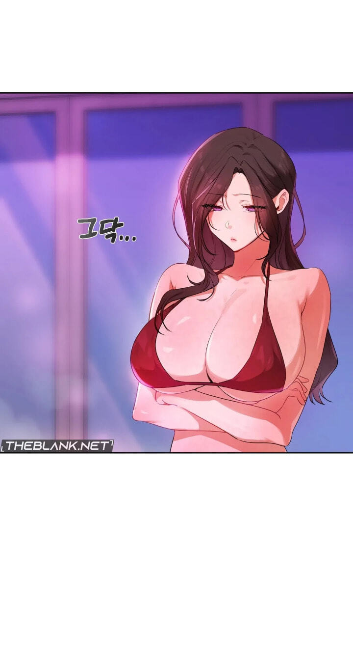 Professor's Alt Account Chapter 42 page 29 - 