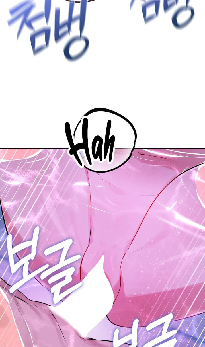 Professor's Alt Account Chapter 42 page 59 - 