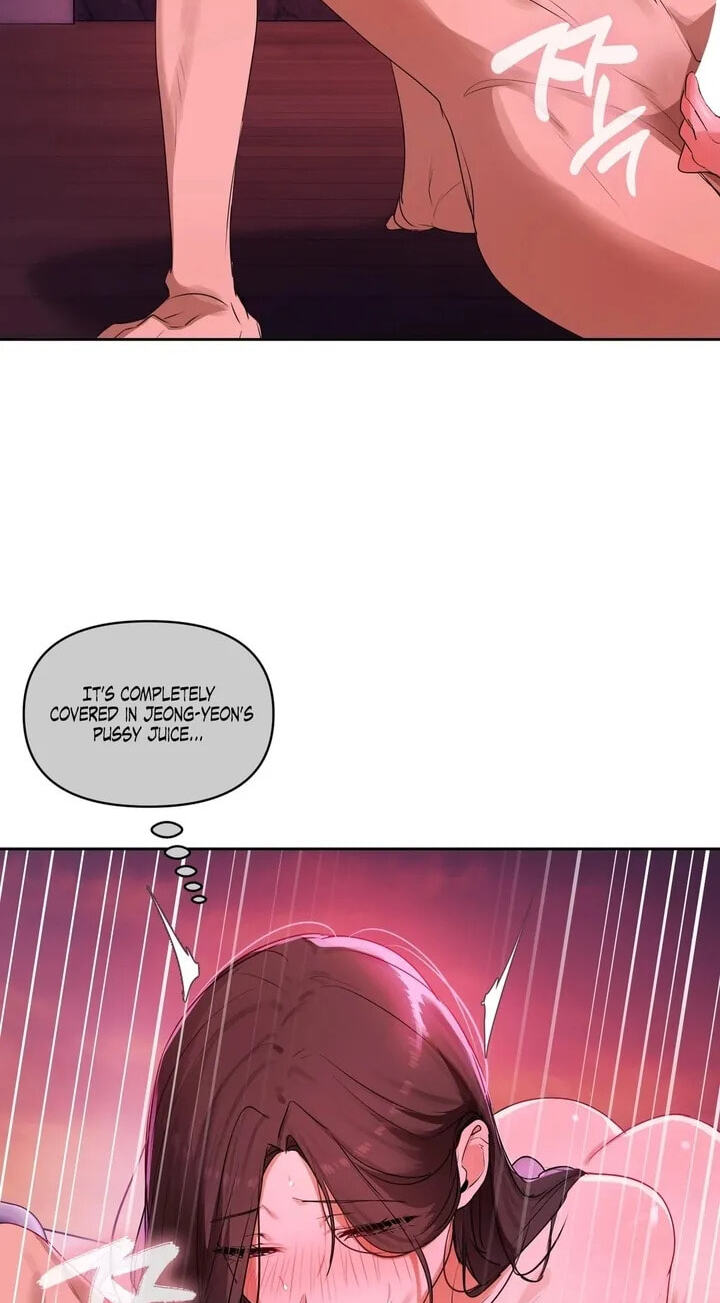 Professor's Alt Account Chapter 43 page 17 - 