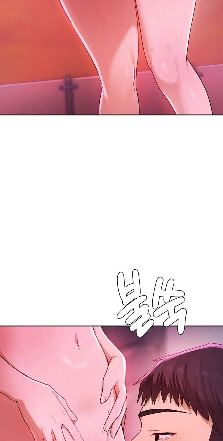 Professor's Alt Account Chapter 43 page 30 - 