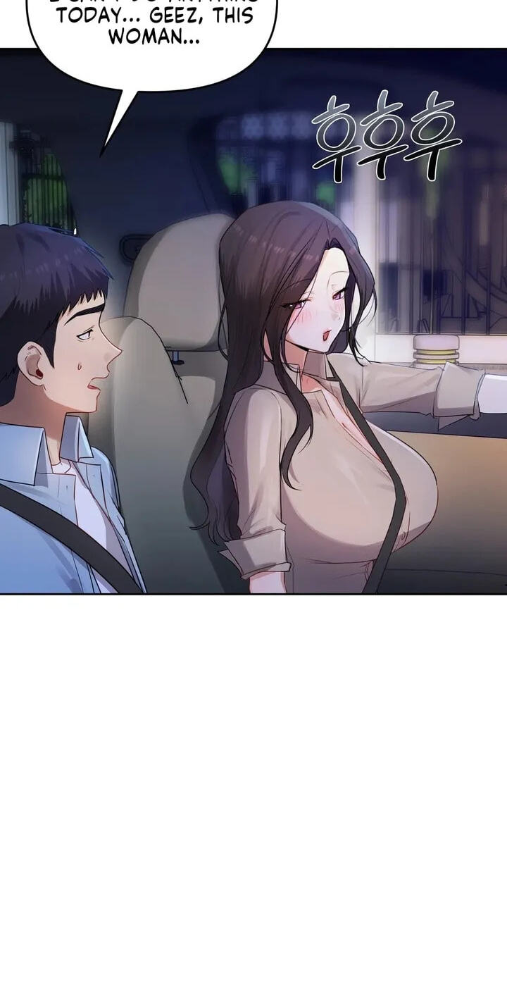 Professor's Alt Account Chapter 43 page 67 - 