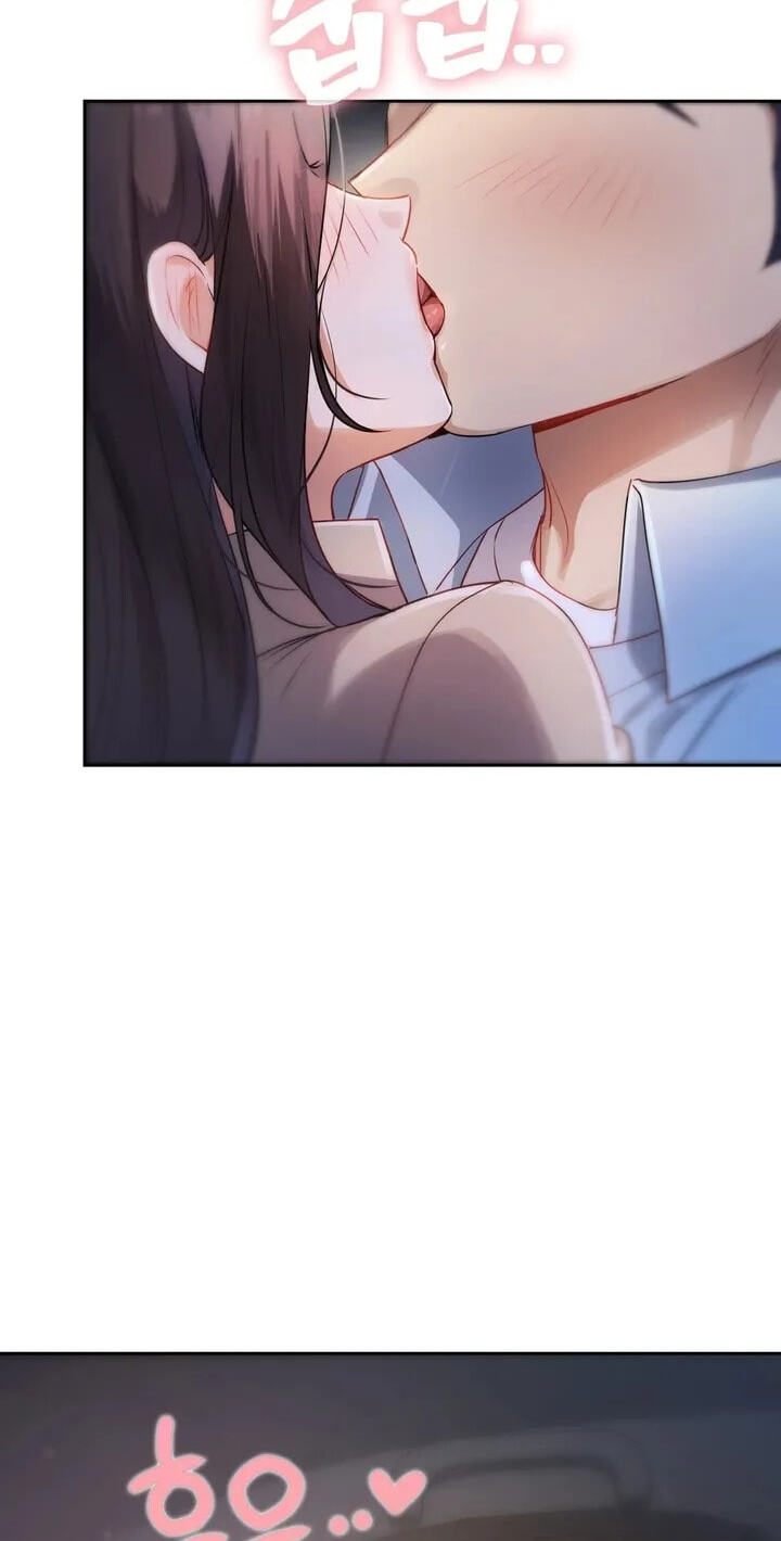 Professor's Alt Account Chapter 43 page 70 - 
