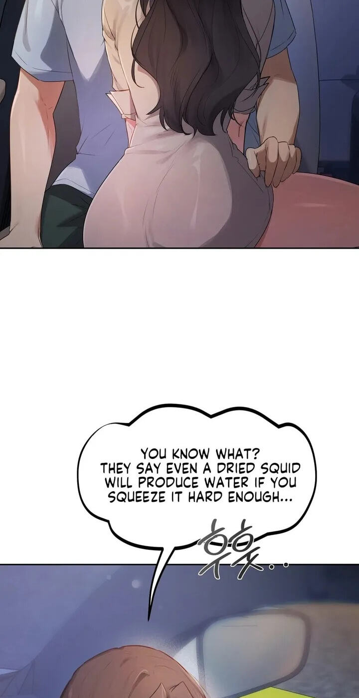 Professor's Alt Account Chapter 43 page 74 - 