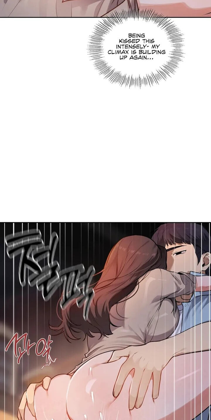 Professor's Alt Account Chapter 44 page 17 - 