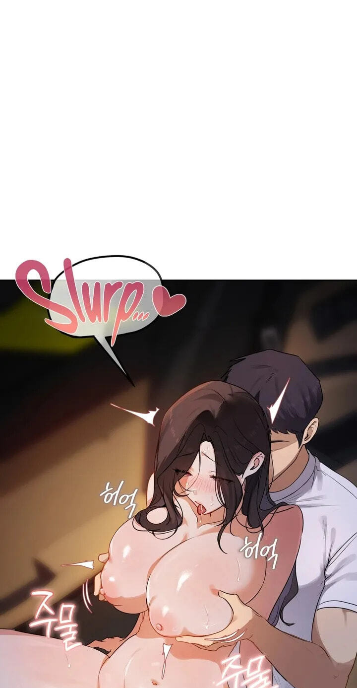 Professor's Alt Account Chapter 44 page 29 - 