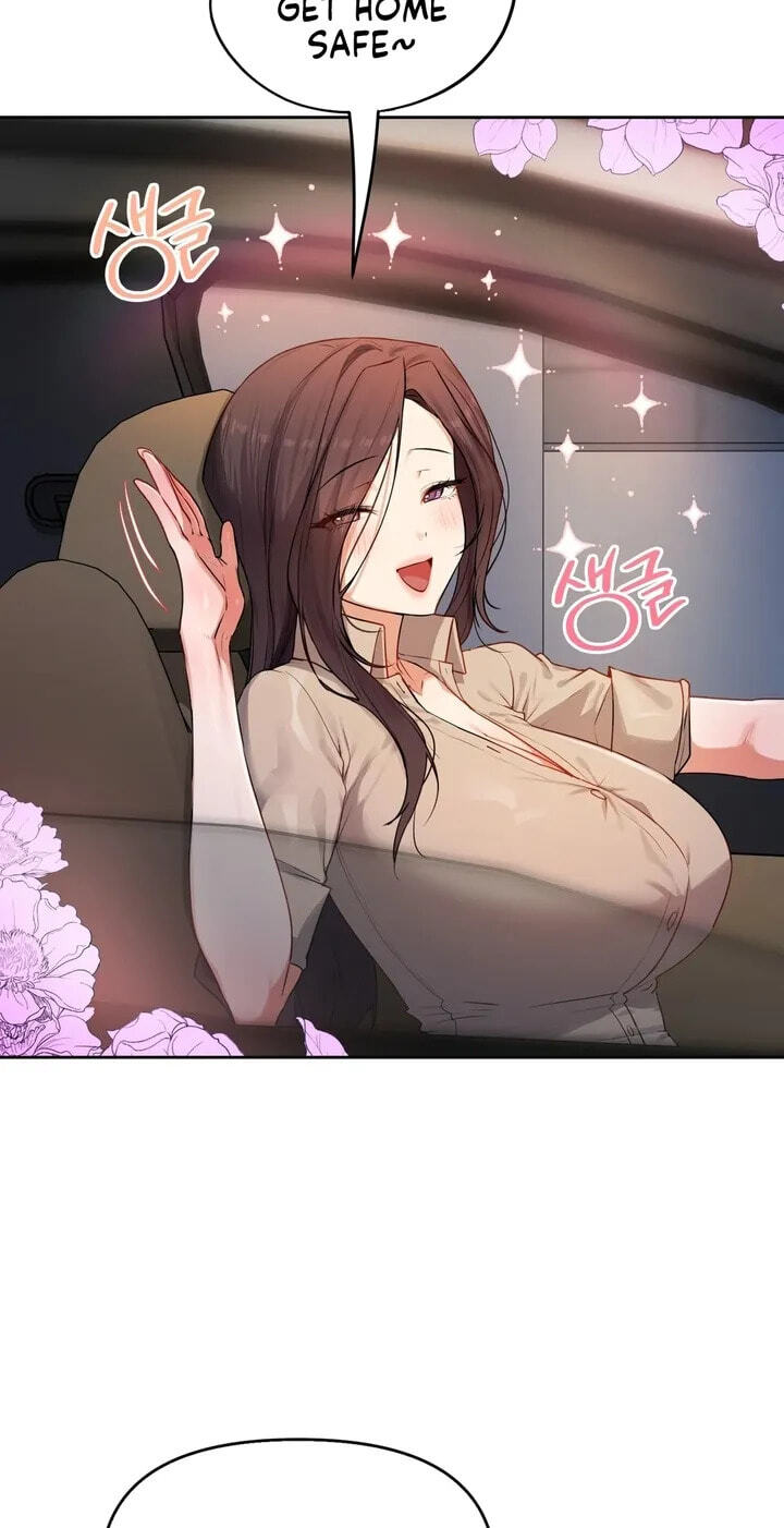 Professor's Alt Account Chapter 44 page 40 - 